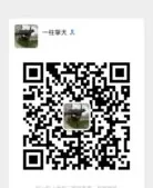 退伍特种兵